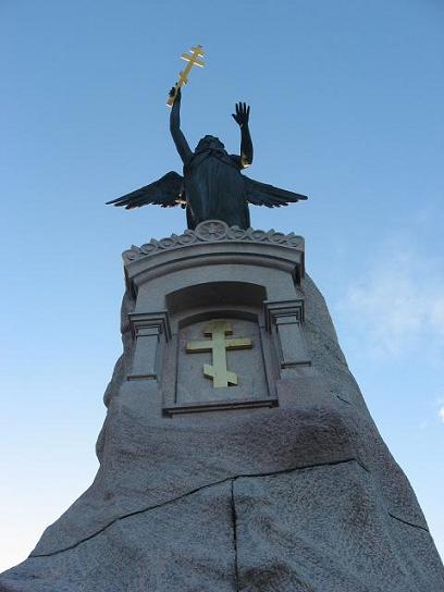 Tallin