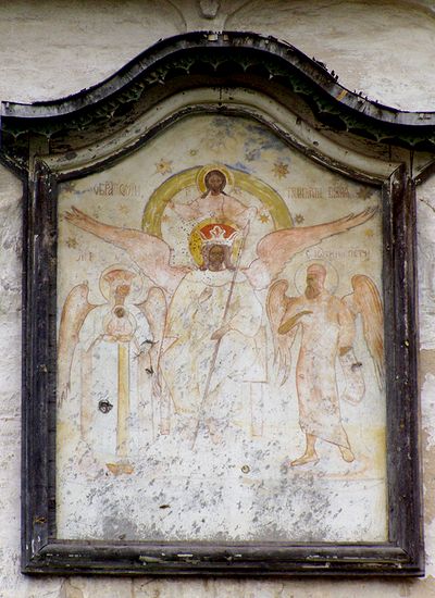 Kostroma - 2004