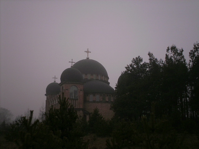 Hagia Sophia