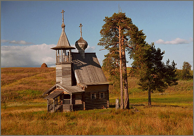 Часовня Сошествия Святаго Духа в Глазово(XVIII в).
