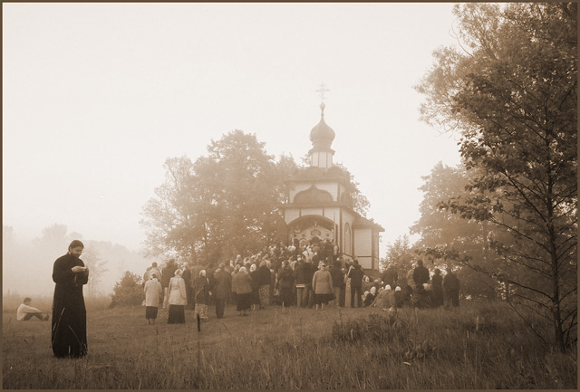 Night Liturgy