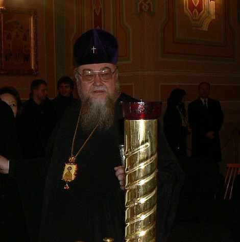 ŚWIETILNIK