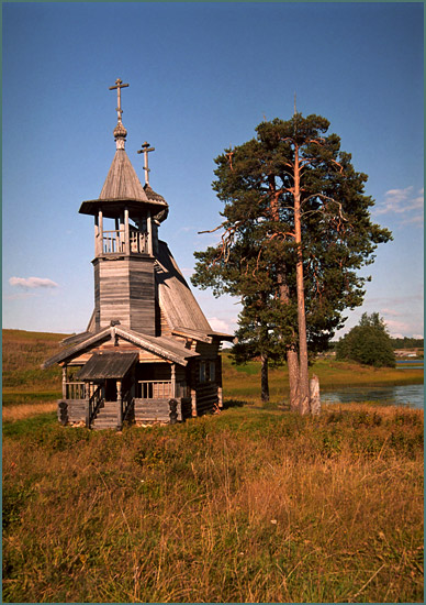 Часовня Сошествия Святаго Духа в Глазово(XVIII в),#2.
