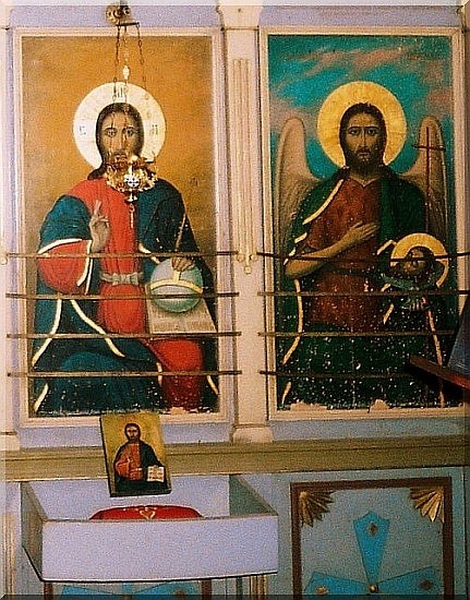 Дубоки Поток