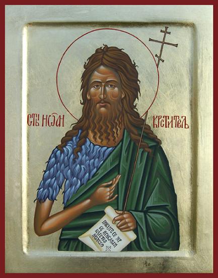 Sv.Jovan Krstitelj