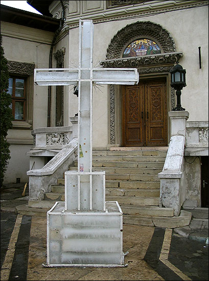 Theophany Cross, in front of Patriarchy