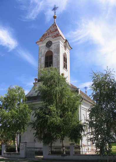Вилово - Vilovo