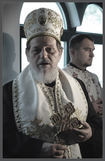 + Владика Лаврентије +