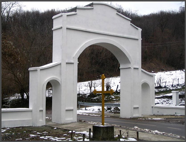 Манастирска капија