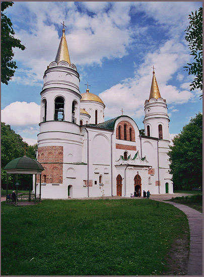 Перед службой