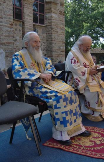 Патријарх Павле