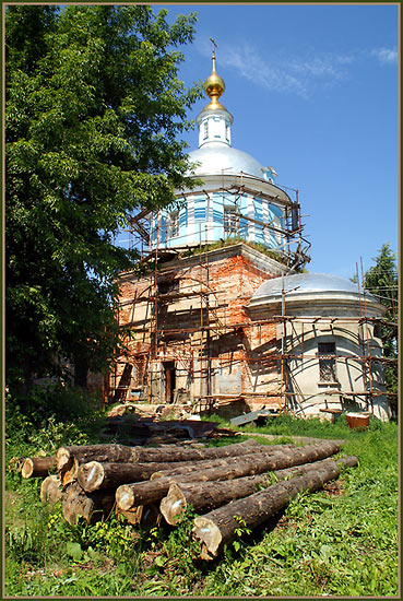 The Long-Awaited Revival [2]. Долгожданное возрождение [2]