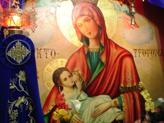 Panagia "Galaktotrofousa"
