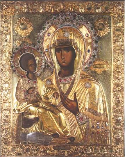 Holly Mother - Bogomatera