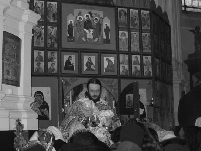 Sfanta Liturghie