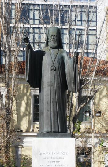 Archbishop Damaskinos of Athens