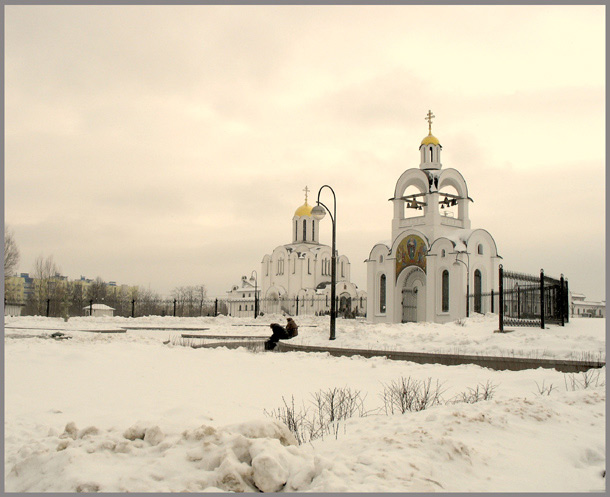 Minsk. Temple of God's Mother's icon...