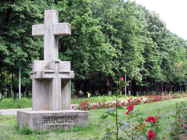 Monument