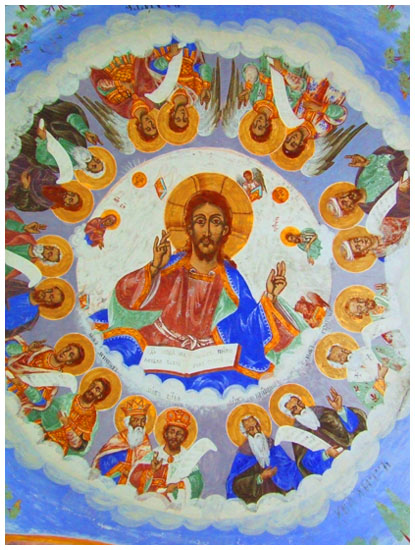 the Lord and the twelfe Disciples
