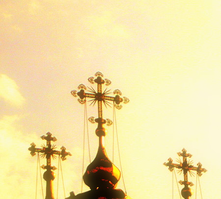 Солнце