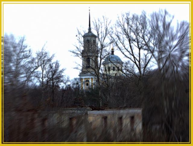 Наследие былых времен