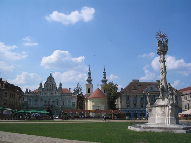 The Serbian Church and the Sebian Bishop's Palace