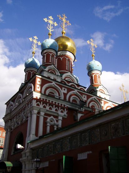 Moskva, 2004