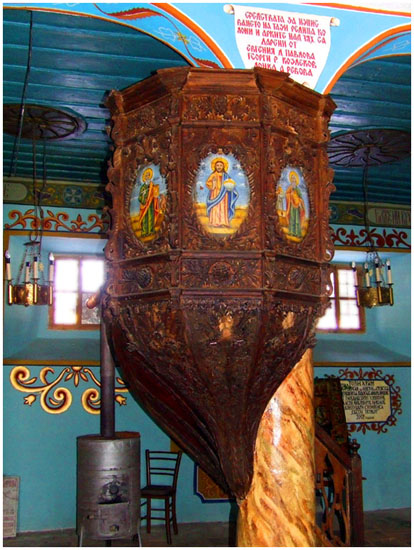 The Pulpit in 19 c Bulgarian church