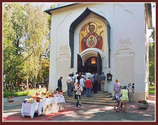 Na Proměnění Páně, 2006.
