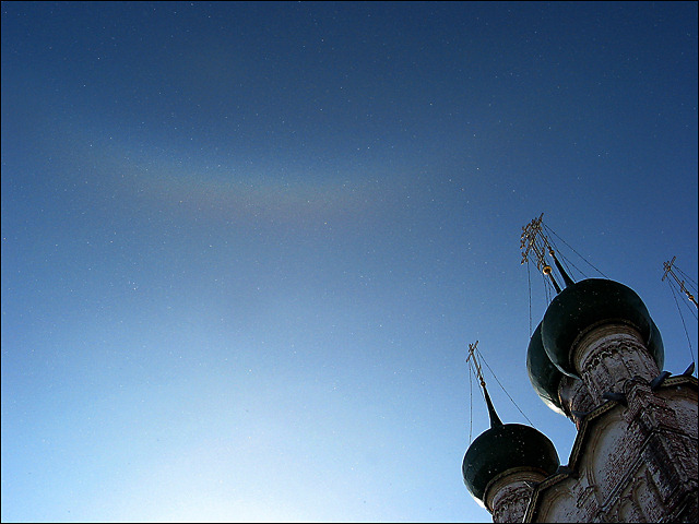 Февральская радуга. February rainbow.