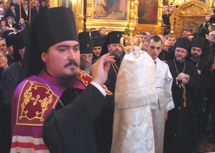 First archpastoral blessing by bishop George