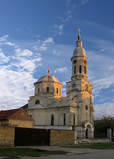 Гардиновци - Gardinovci