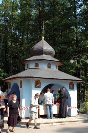 Św. Góra Grabarka