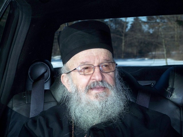 Ава Артемије
