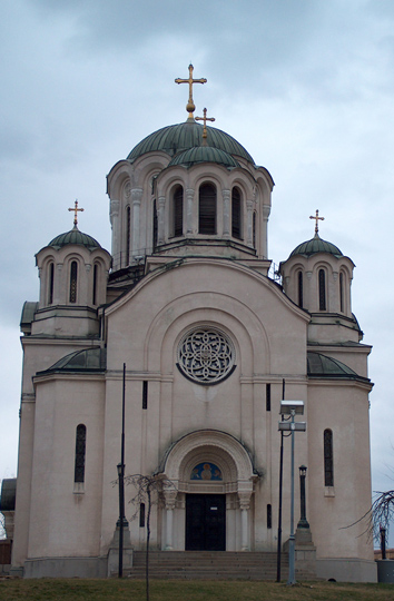 ЦРКВА СВЕТОГ ДИМИТРИЈА