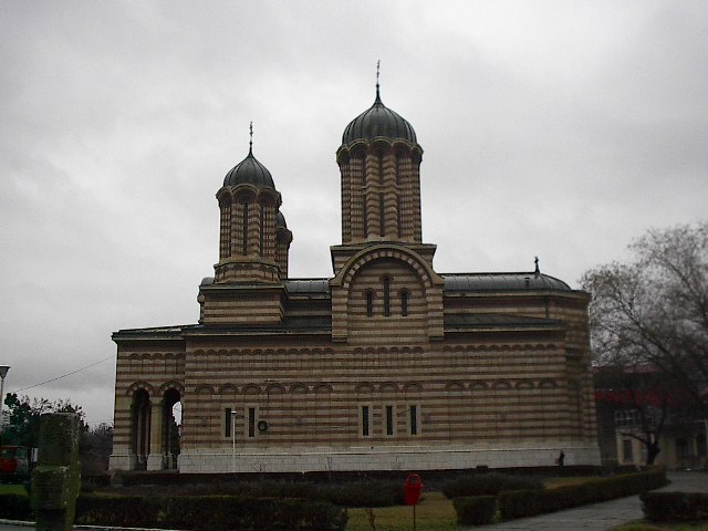 CATEDRALA MITROPOLITANA CRAIOVA