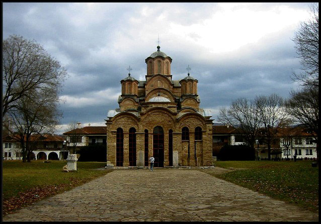 Gracanica monastery - Church of the Dormition of the Holy Virgin,around 1312 //3