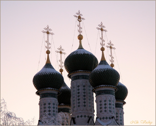 Dawn in Bitter (Nizhni Novgorod)