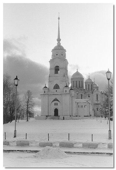 Владимир 1991 Декабрь