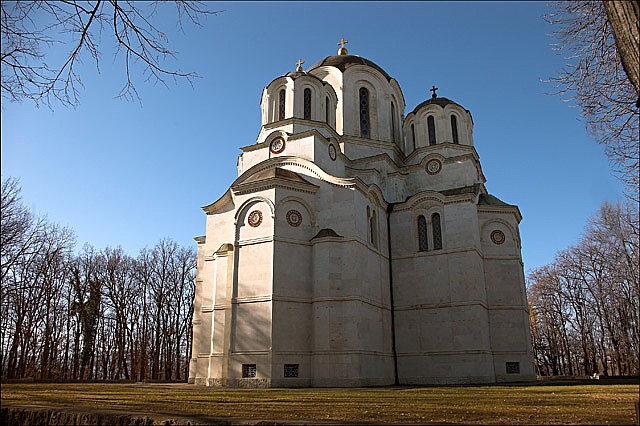 OПЛЕНАЦ