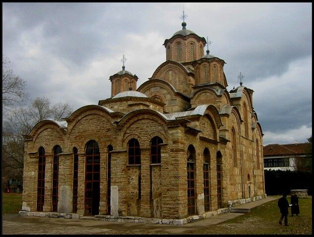 Gracanica monastery - Church of the Dormition of the Holy Virgin,around 1312 // 4