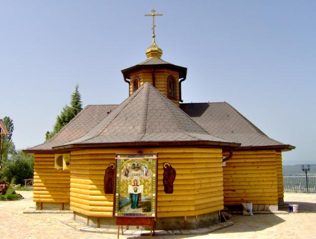 MANASTIR BOGORODICIN POKROV