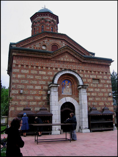 ЛЕЛИЋ