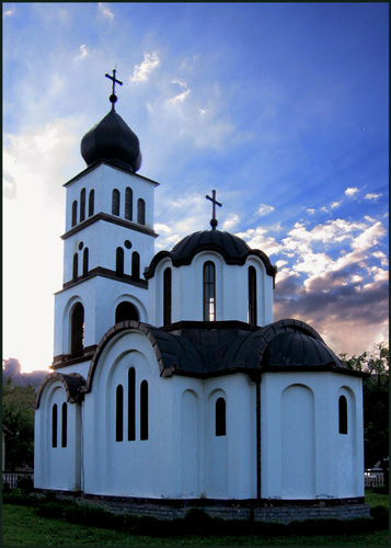 Шековићи - Shekovici