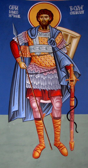 СУТРАШЊИ ПРАЗНИК