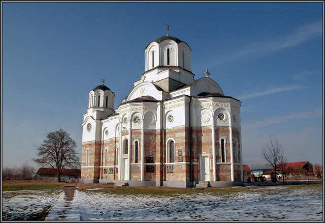 + Црква у Драгинцу* +