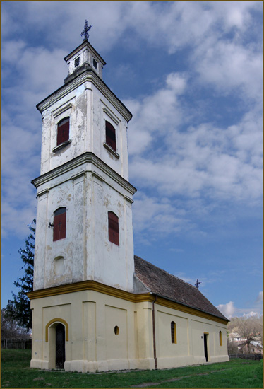 Крушедол - Krushedol