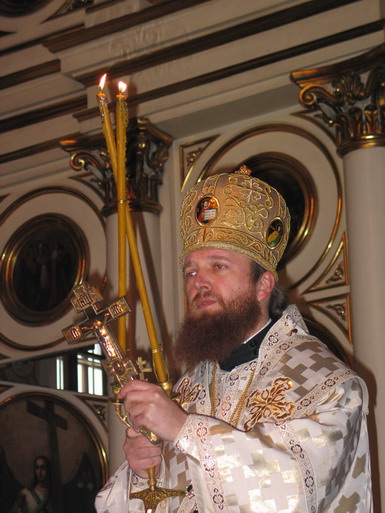 Bishop Gregory of Bielsk, Poland