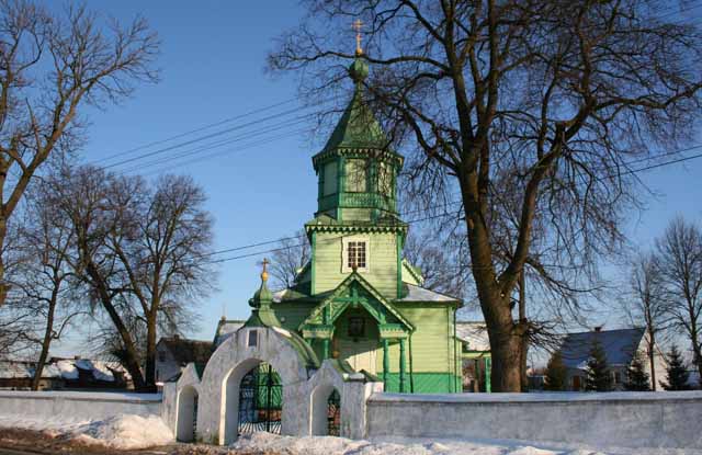 Нарва - Narva - Narew