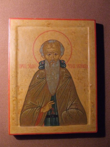 Преп. Харитон Исповедник